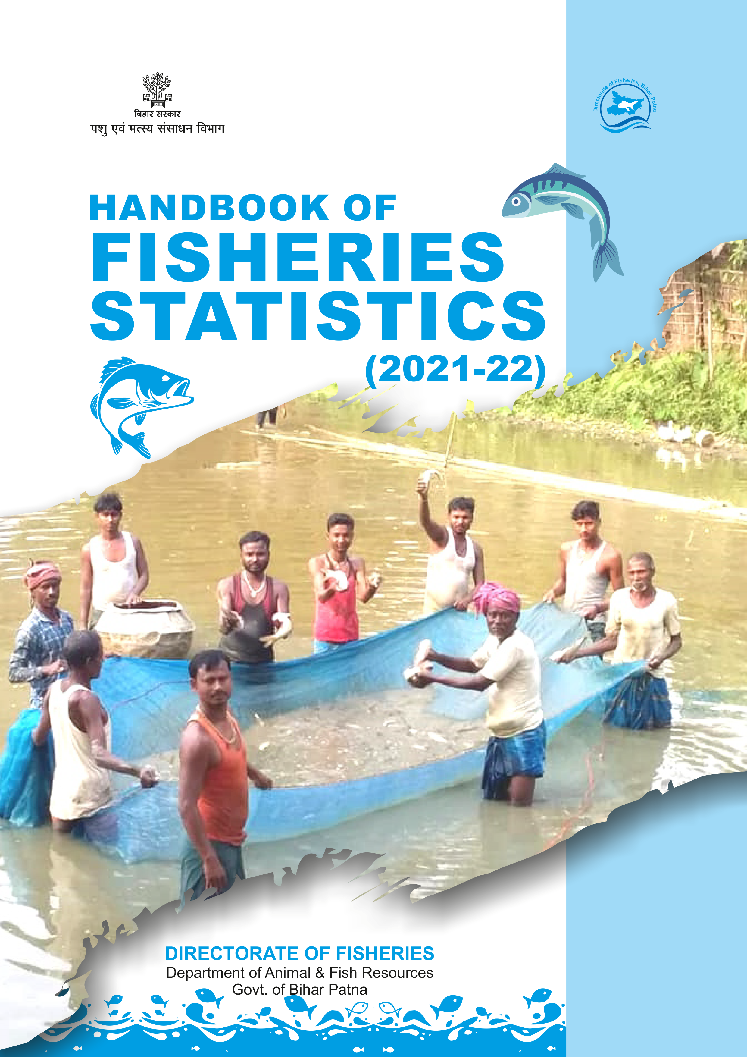 Handbook of  Fisheries Statistics 2021-22